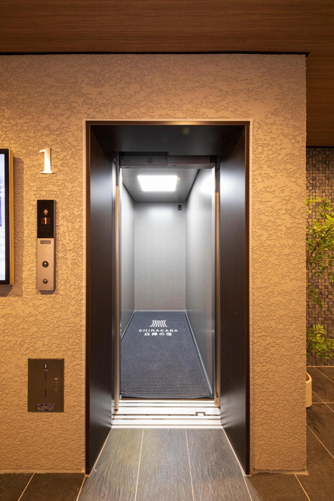 New Open 2024! Shirakabanoyado - Naniwa Apartman Oszaka Kültér fotó